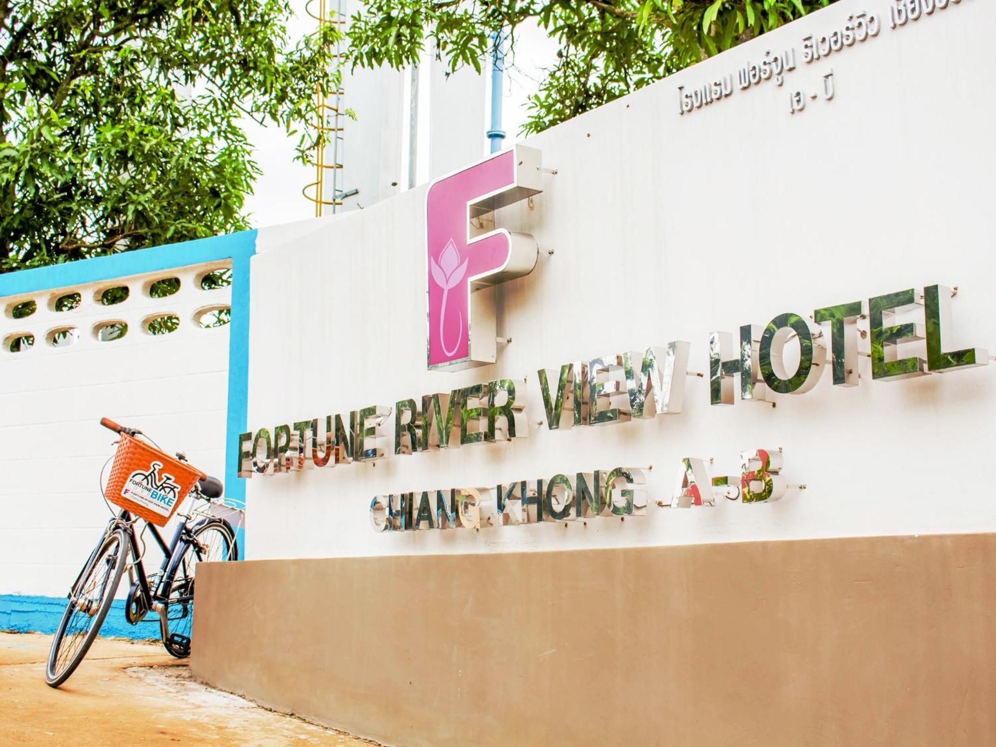 Fortune Riverview Hotel Chiang Khong Esterno foto